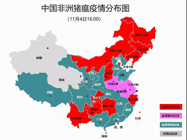 「紧急」重庆发生非洲猪瘟,猪肉还能不能吃?你要的信息在这里 「紧急」重庆发生非洲猪瘟,猪肉还能不能吃?你要的信息在这里