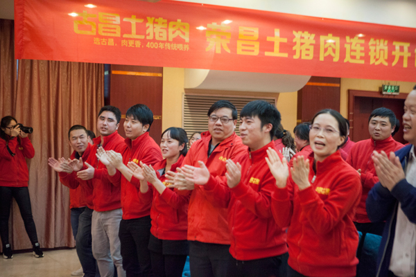 “我是古昌人,有能力,有担当” --泪中的希望 “我是古昌人,有能力,有担当” --泪中的希望