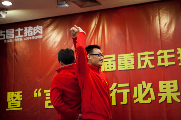 “我是古昌人,有能力,有担当” --泪中的希望 “我是古昌人,有能力,有担当” --泪中的希望