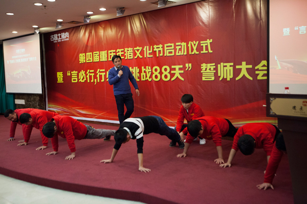 “我是古昌人,有能力,有担当” --泪中的希望 “我是古昌人,有能力,有担当” --泪中的希望