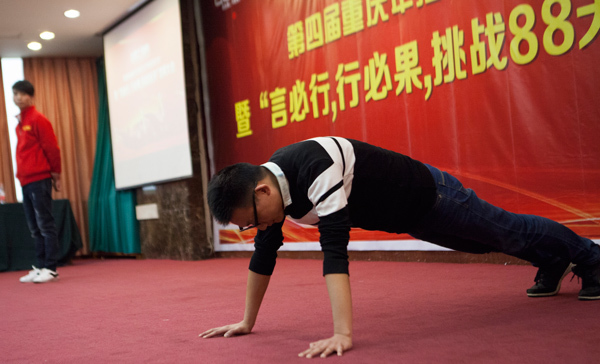“我是古昌人,有能力,有担当” --泪中的希望 “我是古昌人,有能力,有担当” --泪中的希望
