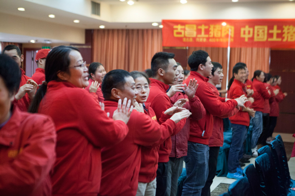“我是古昌人,有能力,有担当” --泪中的希望 “我是古昌人,有能力,有担当” --泪中的希望