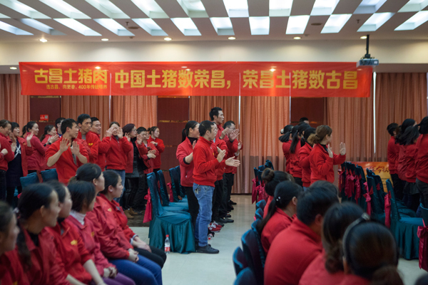 “我是古昌人,有能力,有担当” --泪中的希望 “我是古昌人,有能力,有担当” --泪中的希望