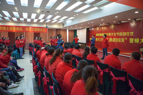 “我是古昌人,有能力,有担当” --泪中的希望 “我是古昌人,有能力,有担当” --泪中的希望