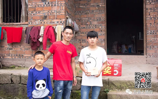 “六一”节助贫困,献爱心,古昌土猪肉愿ta快乐成长 “六一”节助贫困,献爱心,古昌土猪肉愿ta快乐成长