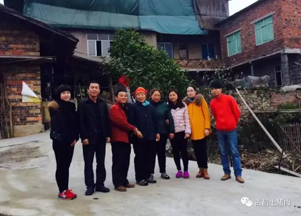 【古昌土猪肉】——雷妈妈爱心鸭蛋,爱的传递! 【古昌土猪肉】——雷妈妈爱心鸭蛋,爱的传递!
