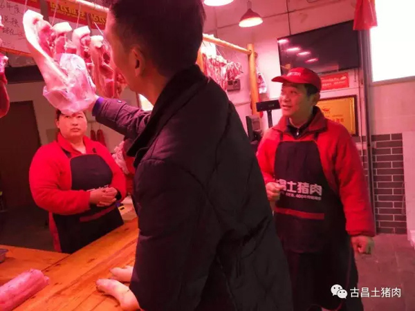 【古昌土猪肉】——雷妈妈爱心鸭蛋,爱的传递! 【古昌土猪肉】——雷妈妈爱心鸭蛋,爱的传递!