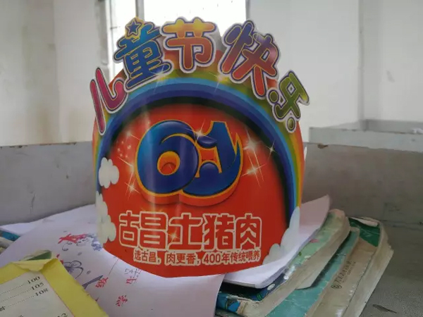 “古昌土猪肉”走进荣昌区古昌镇,爱心在行动 “古昌土猪肉”走进荣昌区古昌镇,爱心在行动