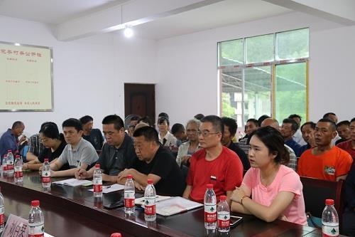 重庆市畜牧业协会2019年产业扶贫党建专题活动圆满结束 重庆市畜牧业协会2019年产业扶贫党建专题活动圆满结束