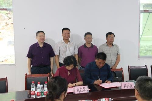 重庆市畜牧业协会2019年产业扶贫党建专题活动圆满结束 重庆市畜牧业协会2019年产业扶贫党建专题活动圆满结束