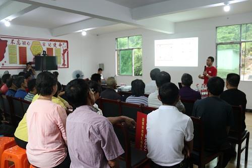 重庆市畜牧业协会2019年产业扶贫党建专题活动圆满结束 重庆市畜牧业协会2019年产业扶贫党建专题活动圆满结束