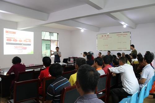 重庆市畜牧业协会2019年产业扶贫党建专题活动圆满结束 重庆市畜牧业协会2019年产业扶贫党建专题活动圆满结束