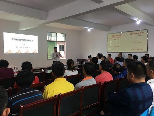 重庆市畜牧业协会2019年产业扶贫党建专题活动圆满结束 重庆市畜牧业协会2019年产业扶贫党建专题活动圆满结束