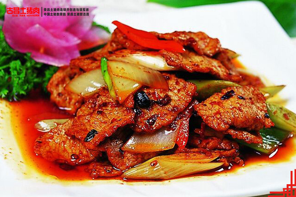 盐煎肉 盐煎肉