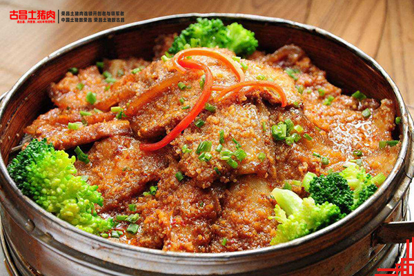 粉蒸肉 粉蒸肉
